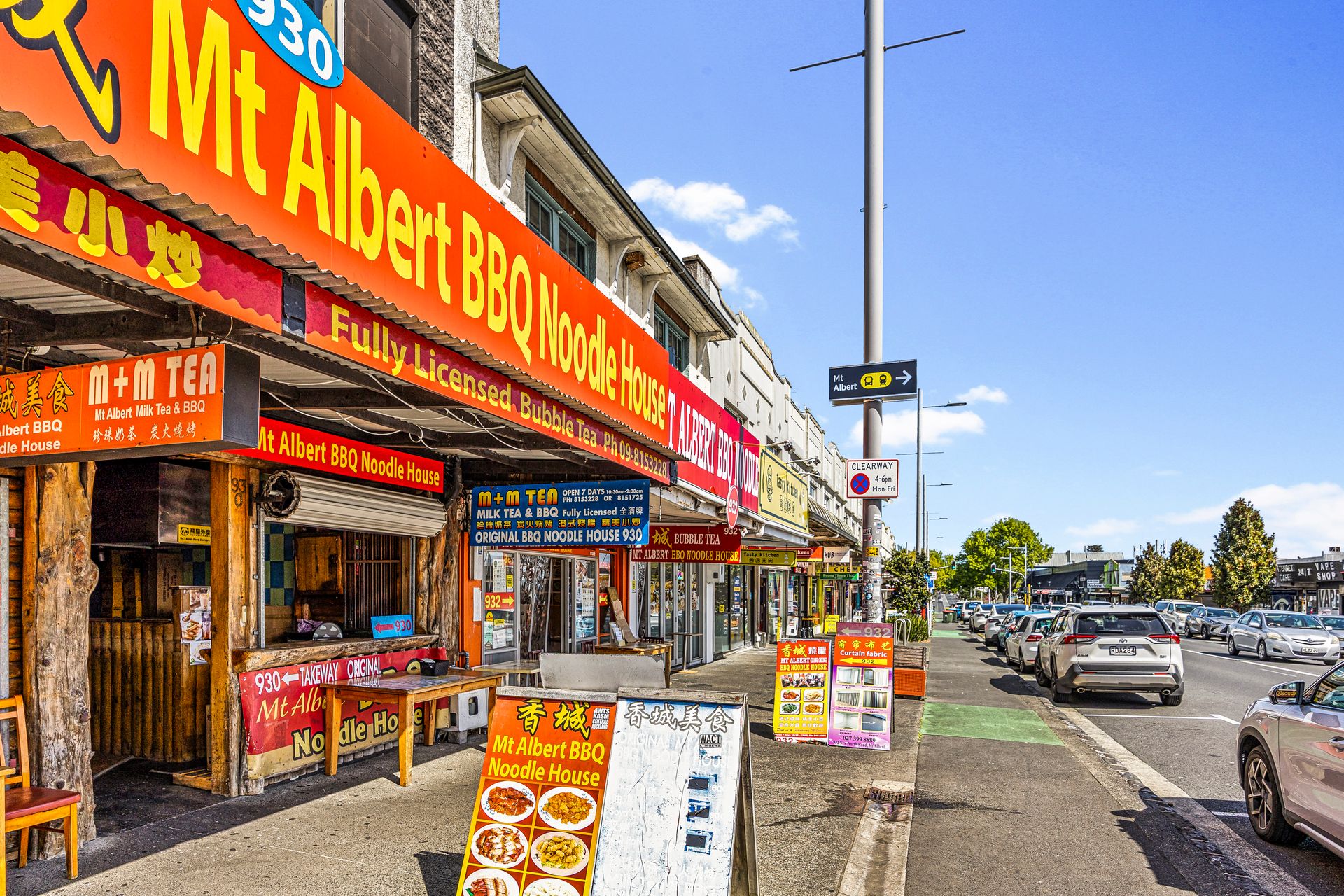 161 Carrington Road, Mount Albert, Auckland City, New Zealand